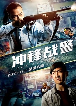 椰羊妹妹 土豪千元定制真空2部 [2V/395M]